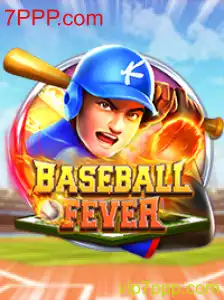 Descubra BaseballFever: Um Mergulho no Universo do Jogo Empolgante