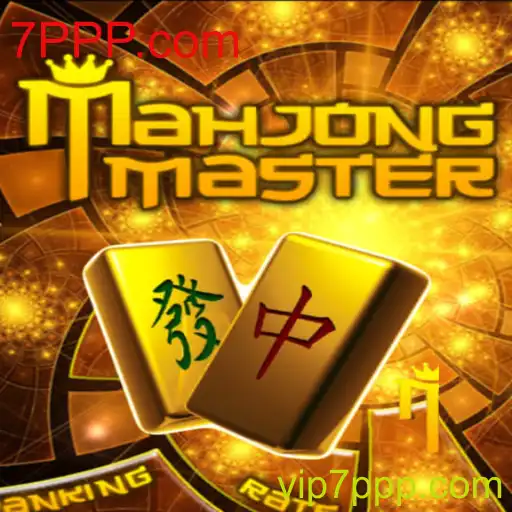 MahJongMaster: Descubra o Jogo Tradicional com um Toque Moderno